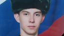 На Украине погиб <nobr class="_">28-летний</nobr> ефрейтор из Верещагино