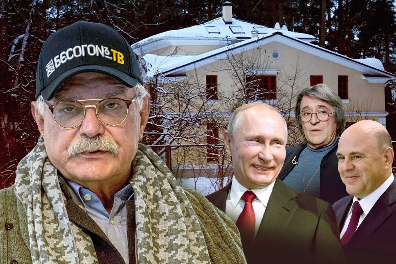 Путин у него здесь тоже бывает. Репортаж из поселка на Николиной Горе, где находится родовое поместье Михалковых