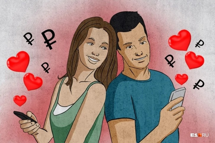 Как разводят на сайтах знакомств: 7 способов развода