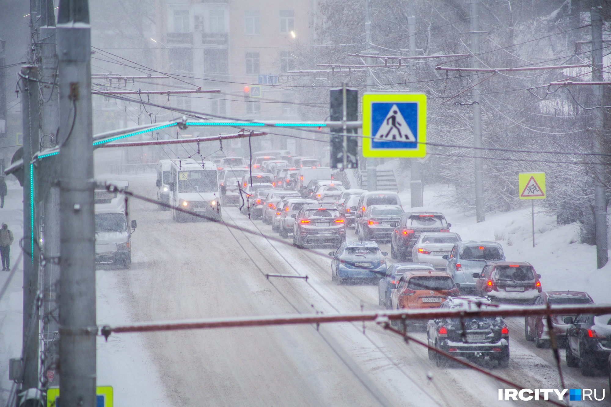 13 ноября 2023 иркутск