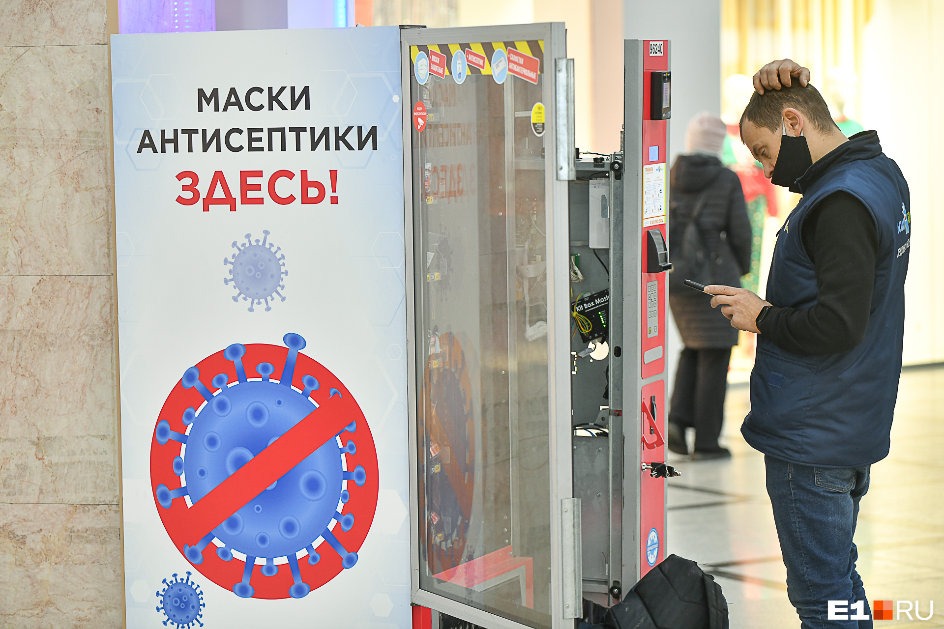 Михалков вместе с братом занимаются бизнесом по установке вендинговых аппаратов Михалков вместе с братом занимаются бизнесом по установке вендинговых аппаратов