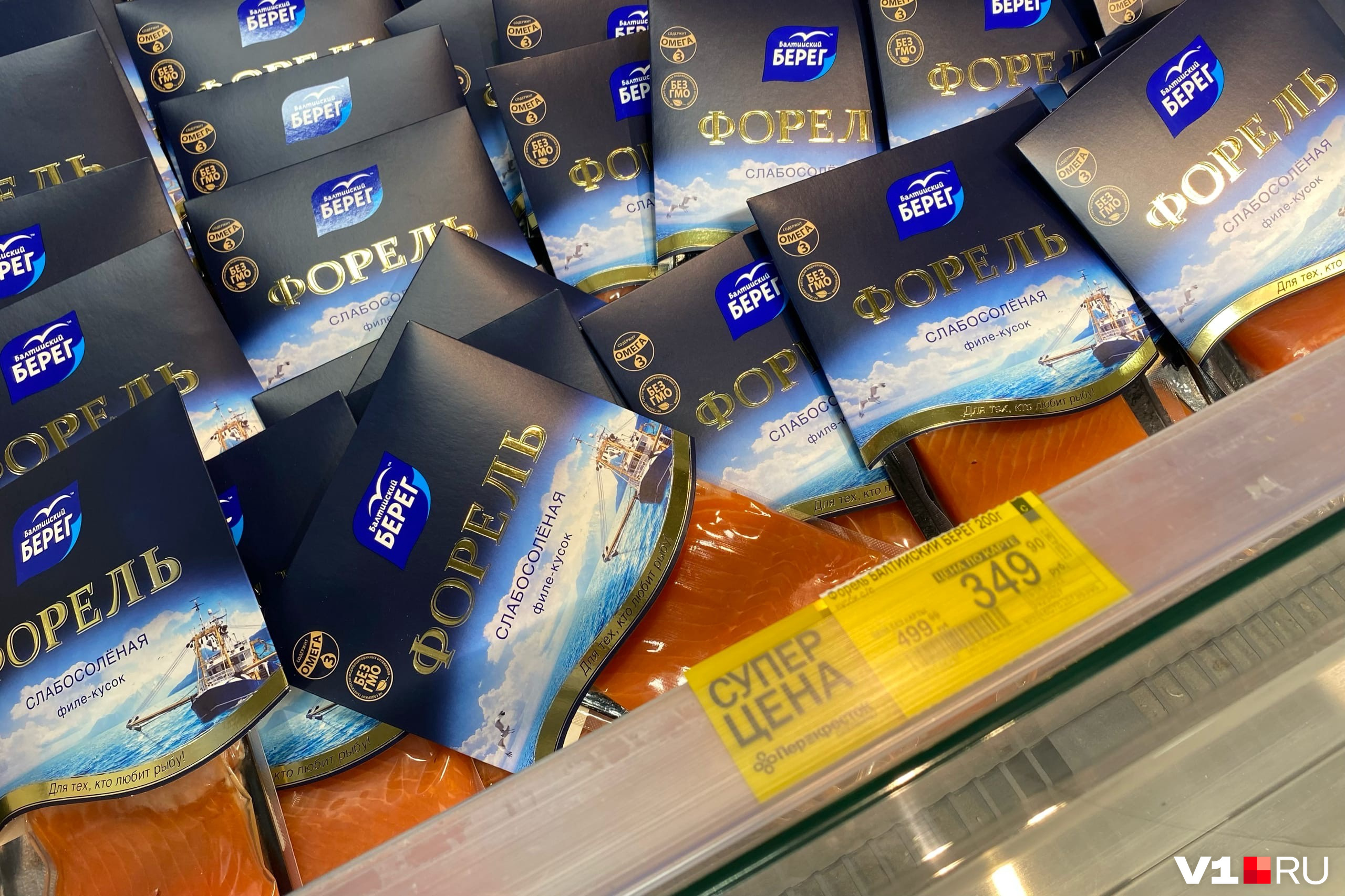 Красной рыбы под брендом «Русское море» в магазинах Волгограда больше нет