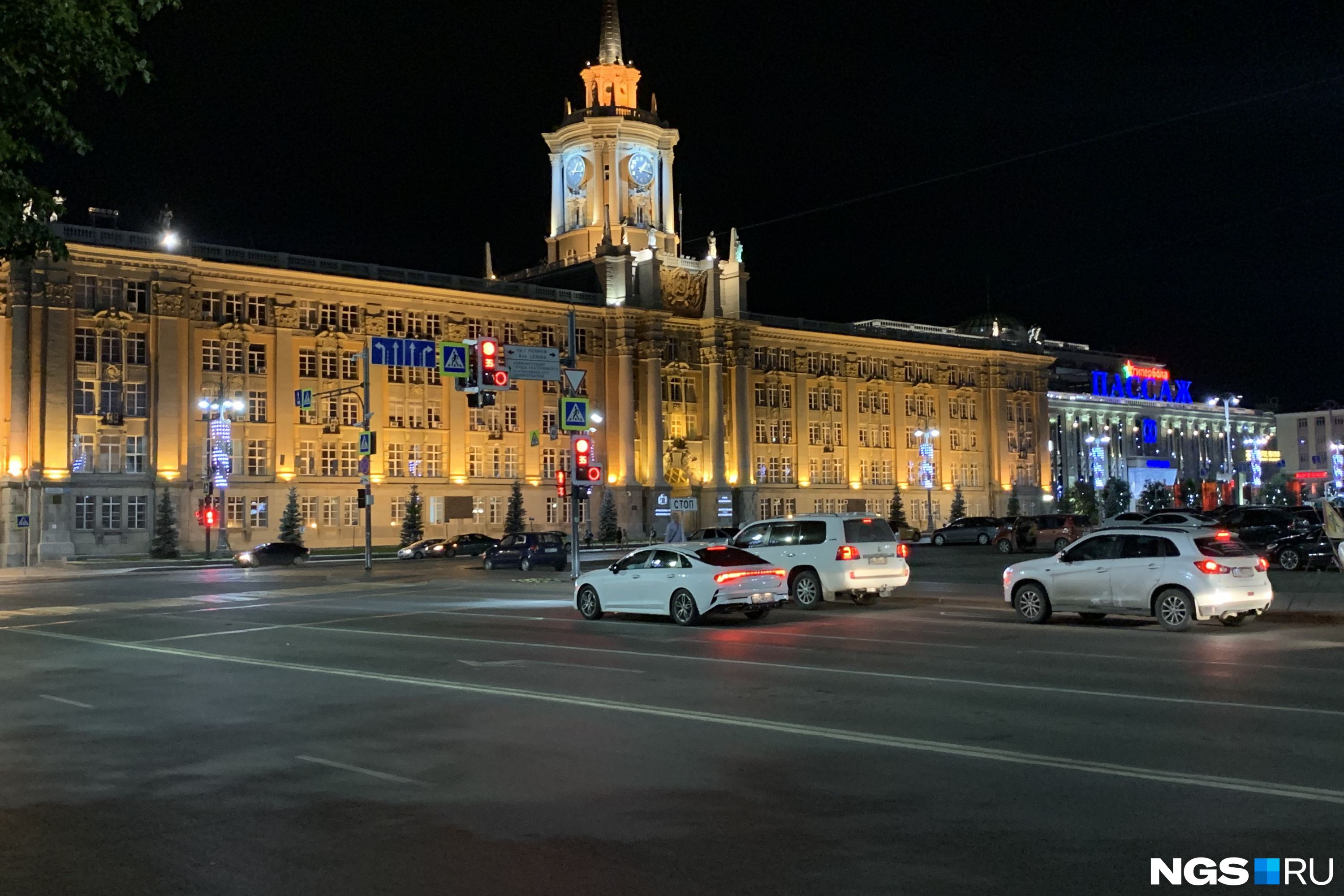 Екатеринбург глазами новосибирского журналиста: фотообзор города - 20 июля  2022 - НГС