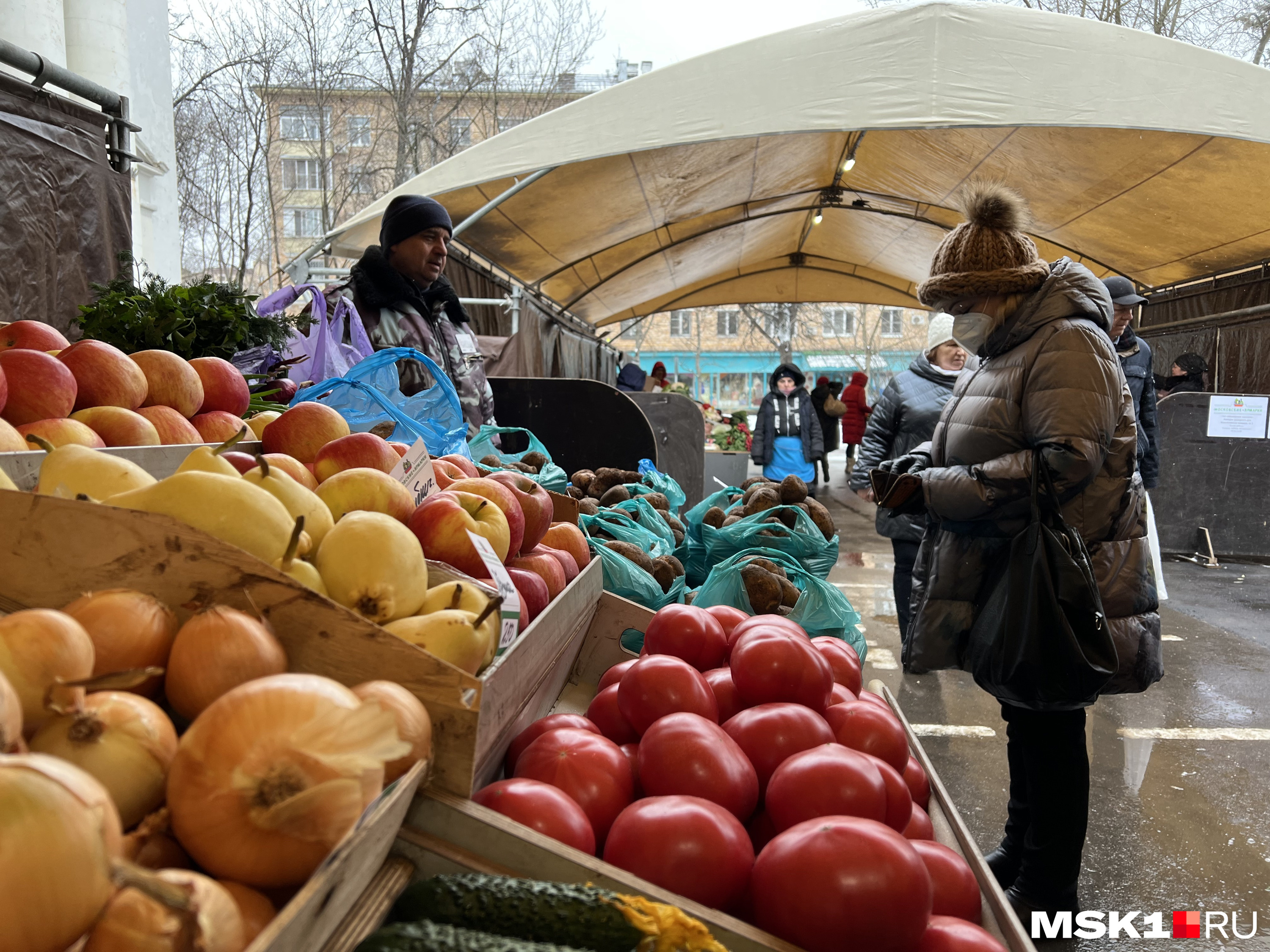 Где проходит ярмарка выходного дня. Ярмарки. московские ярмарки. ярмарка выходного дня. ярмарка выходного дня в москве.