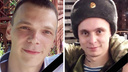 «Больно и невыносимо тяжело»: в Самарской области простились с двумя погибшими в СВО бойцами