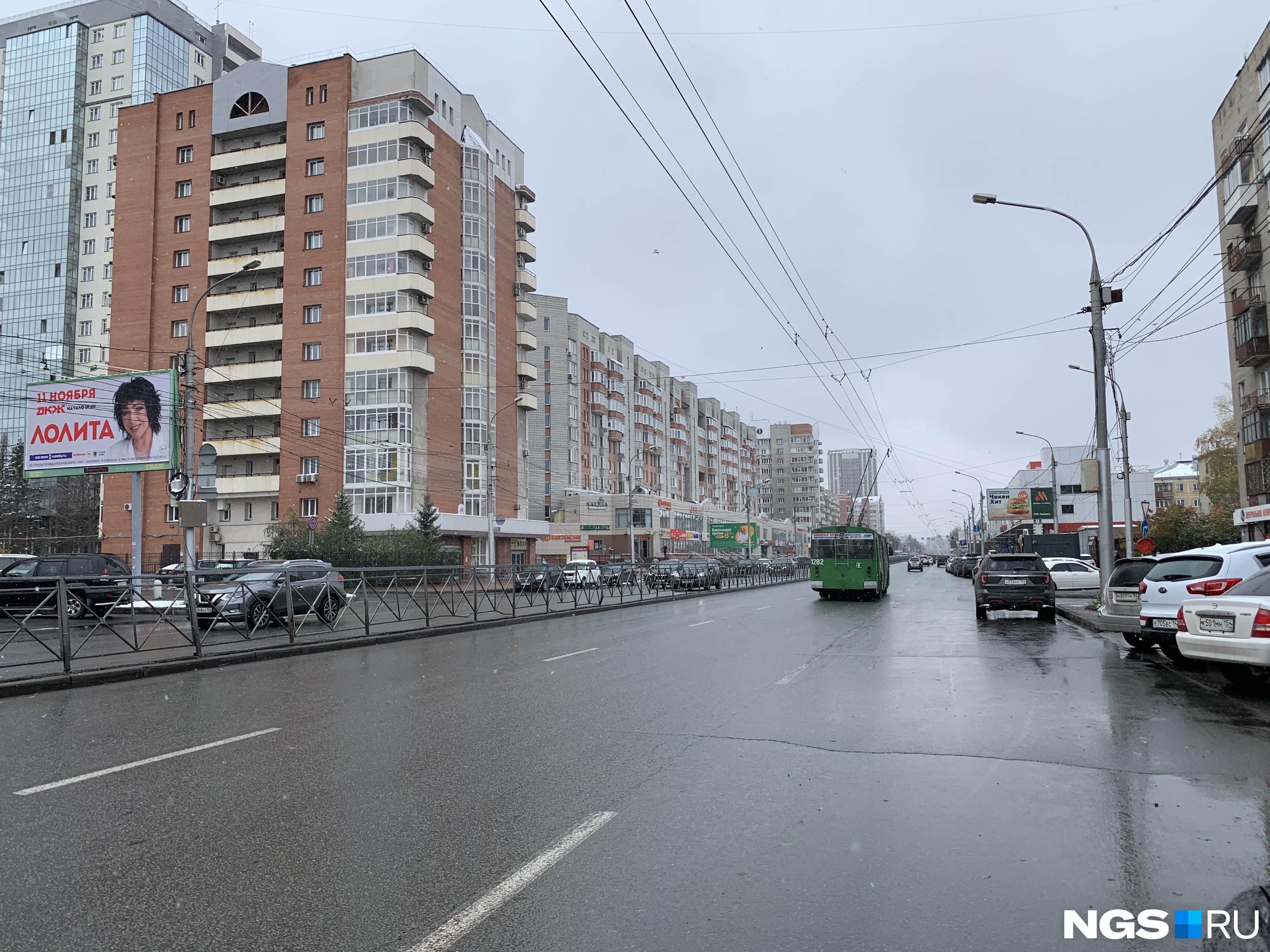 Власти заставят новосибирцев платить за парковку на Гоголя, Фрунзе, Челюскинцев — показываем карту платных мест