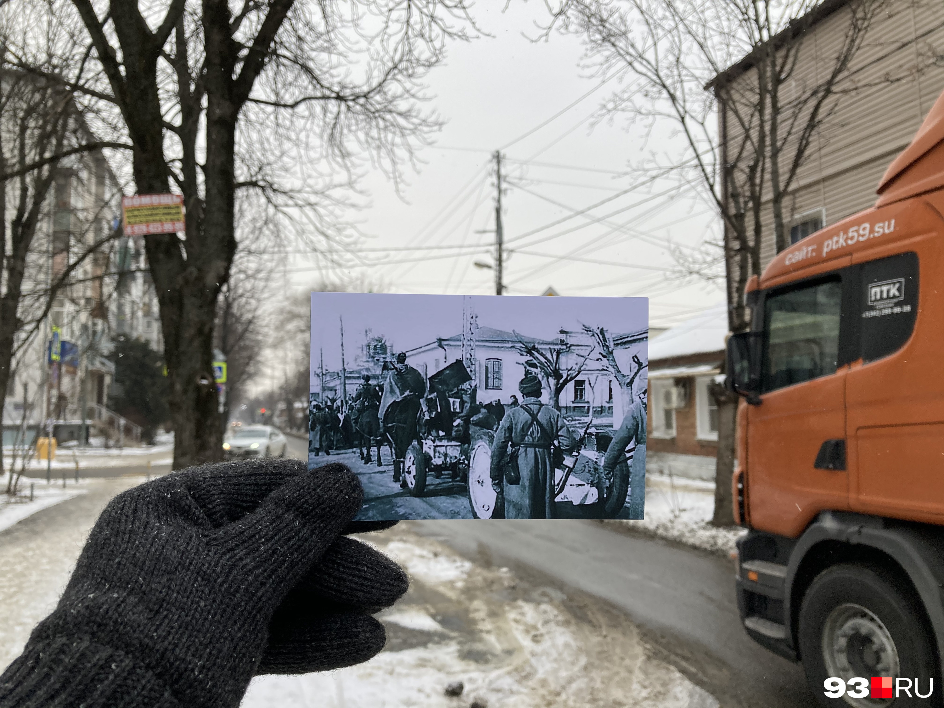 Угол Свердлова (сейчас Карасунская) и Кирова 12 февраля 1943 года и сегодня
