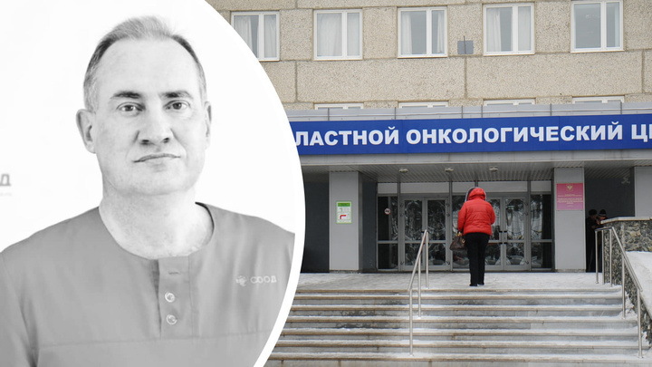 «Если бы не он, сын остался бы сиротой». В Екатеринбурге скончался известный хирург-онколог Дмитрий Емельянов