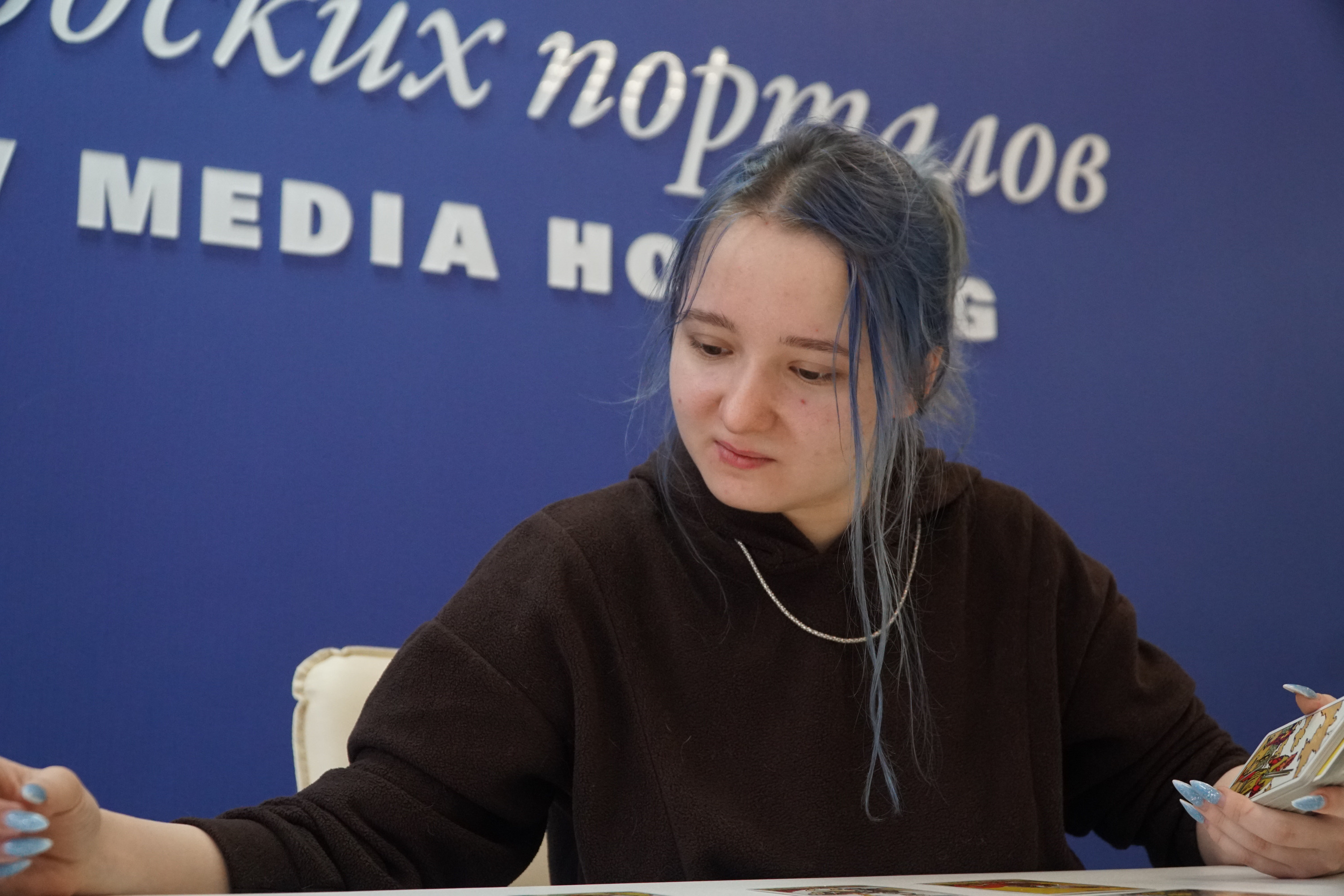 Себе Инга не гадает, говорит, в этом деле нужна беспристрастность