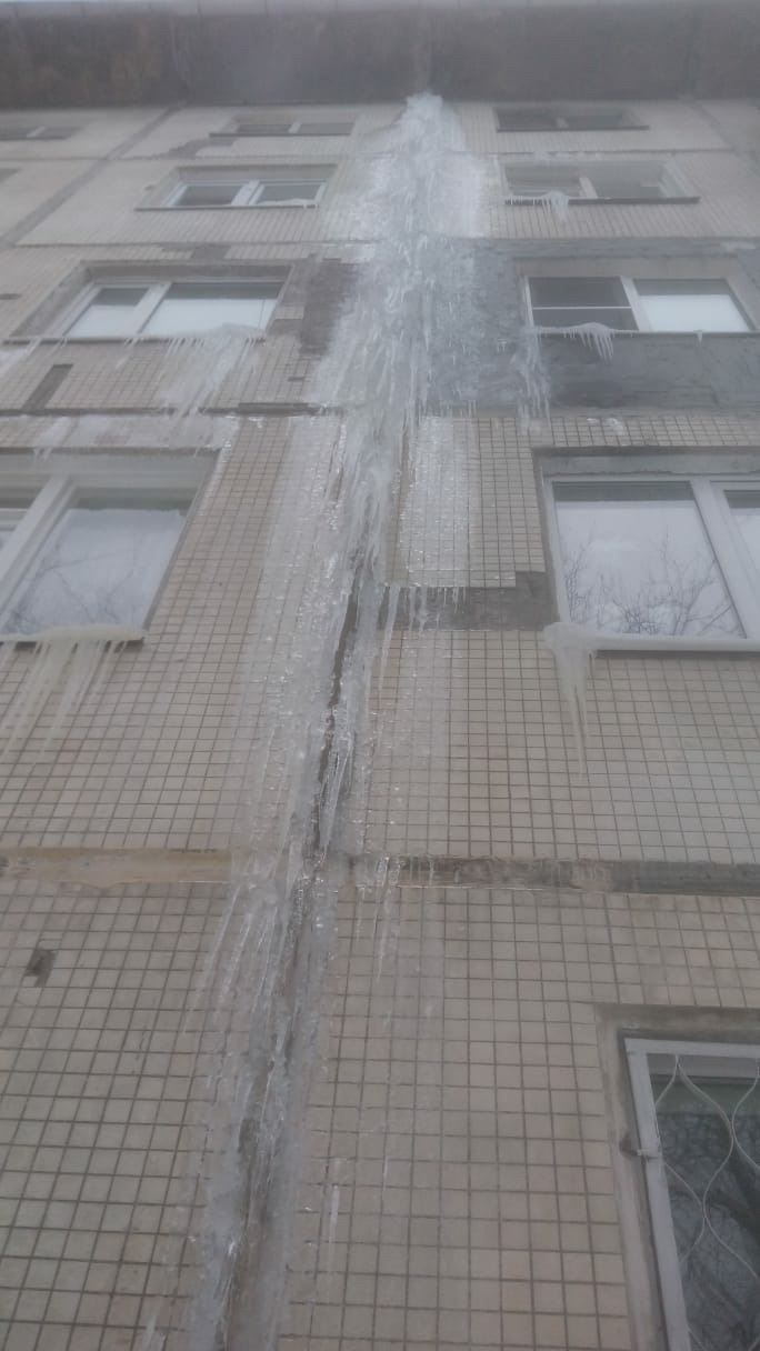 Проспект Науки, 20