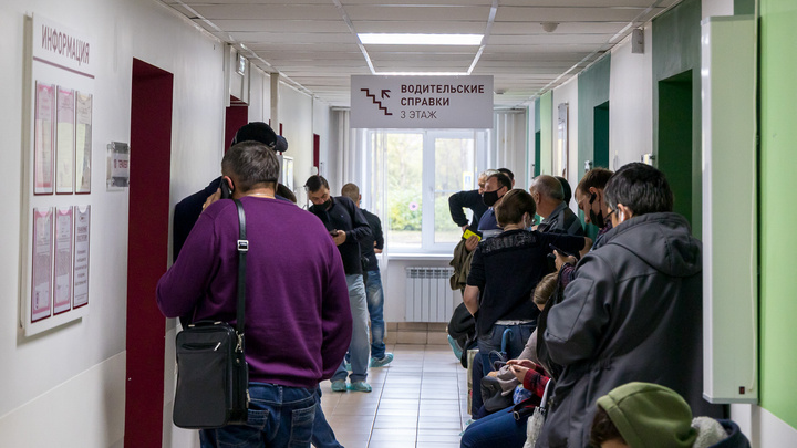 Часть красноярских больниц временно прекратила плановый прием из-за сложной эпидемиологической ситуации