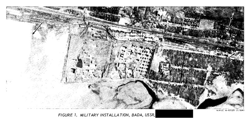 С воздуха сфотографировали охраняемый железнодорожный военный объект в Баде, в нем насчитали 43 здания