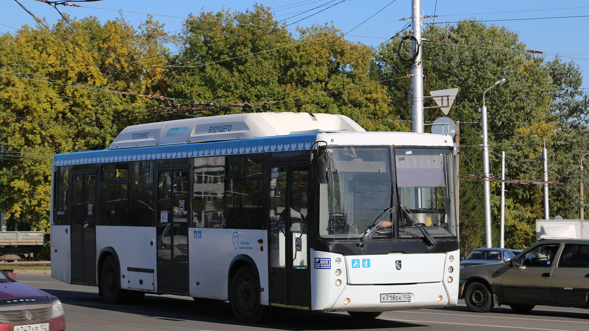 В мэрии Уфы прокомментировали уход перевозчика с популярного автобусного маршрута