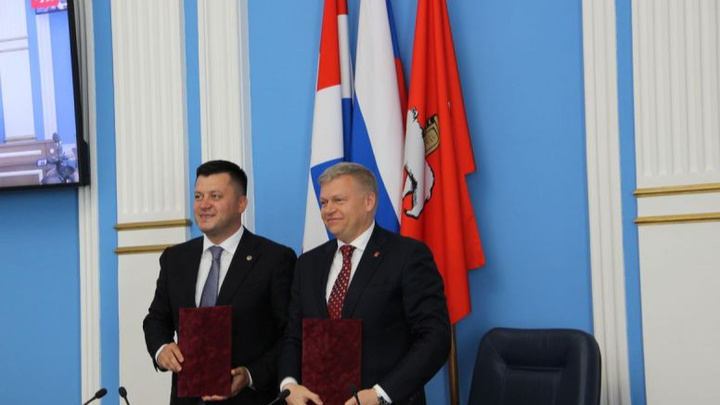 Глава Перми Алексей Дёмкин подписал соглашение о сотрудничестве с Уфой
