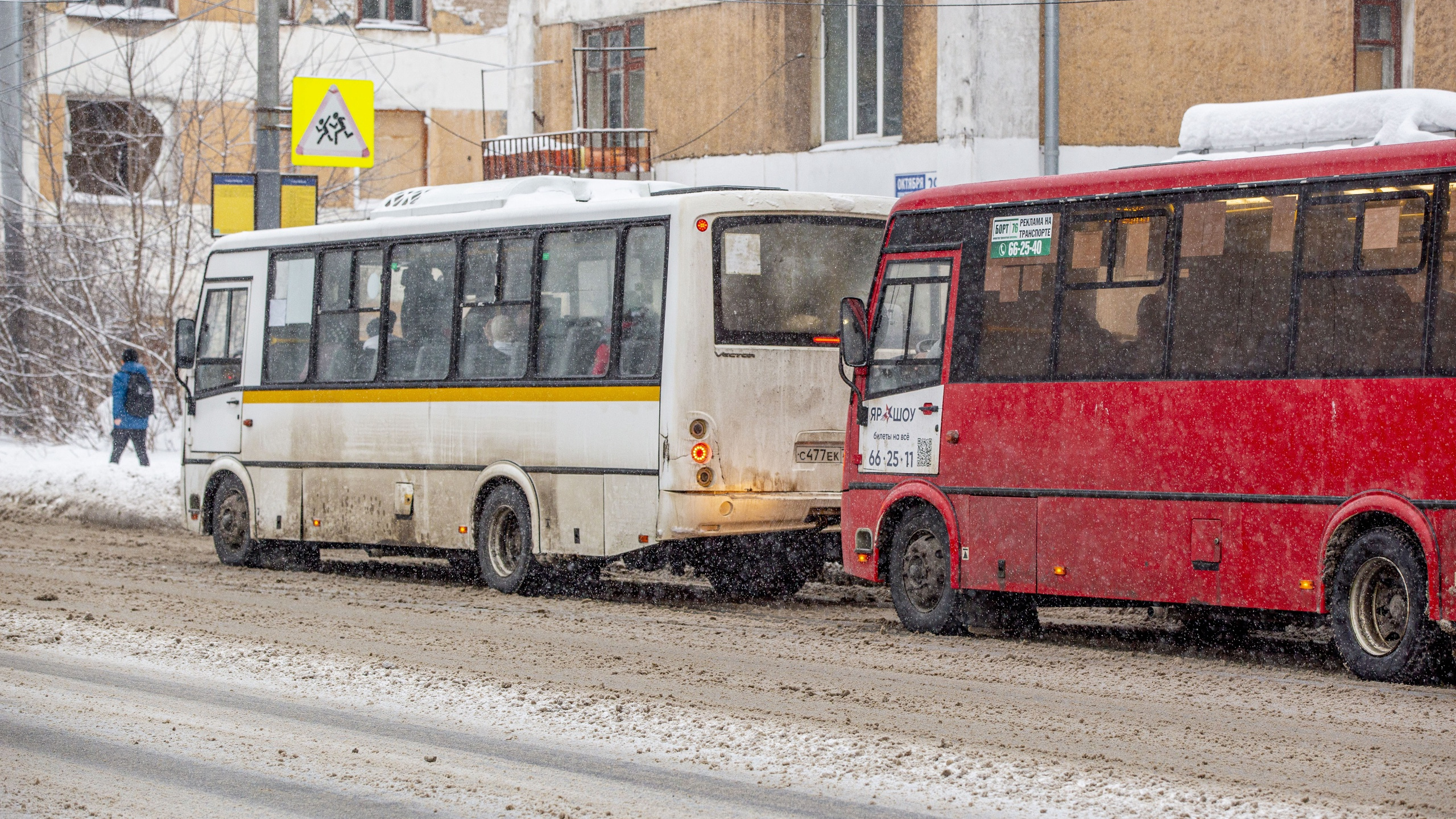 В Ярославле вновь изменят транспортную схему. Разбираемся, как будут ездить автобусы с 1 апреля