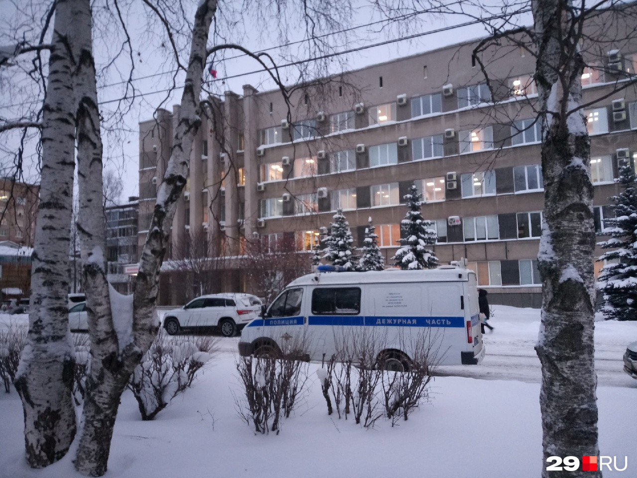 Архангельский арбитражный. Заминировали Архангельск. Суд здание в Архангельске. Логинова 17 Архангельск арбитражный суд. Минирование судов Ижевска.