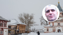 В Прикамье нашли погибшим мужчину, пропавшего три месяца назад