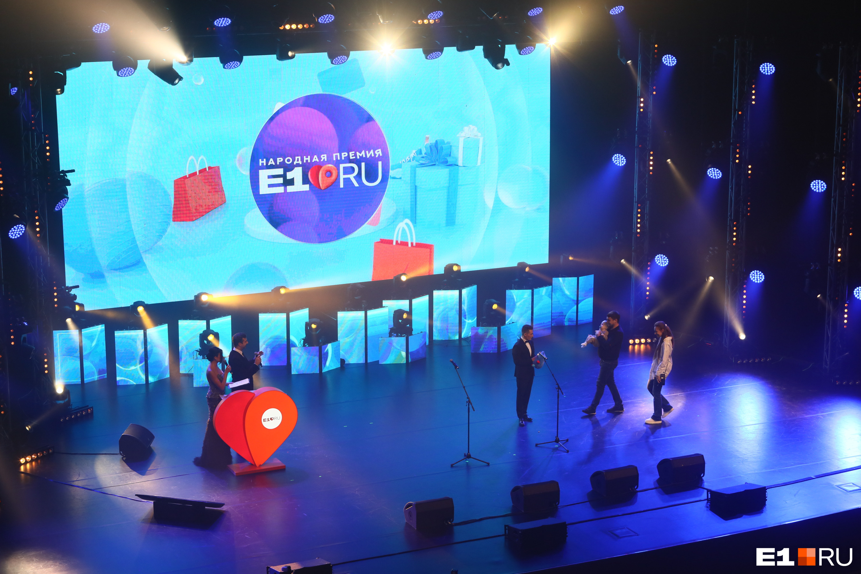 В Екатеринбурге продлено голосование за финалистов Народной премии E1.RU