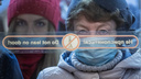 «Не пустили 6,5 тысячи»: подсчитаны пассажиры без масок, которые не смогли проехать в новосибирском метро