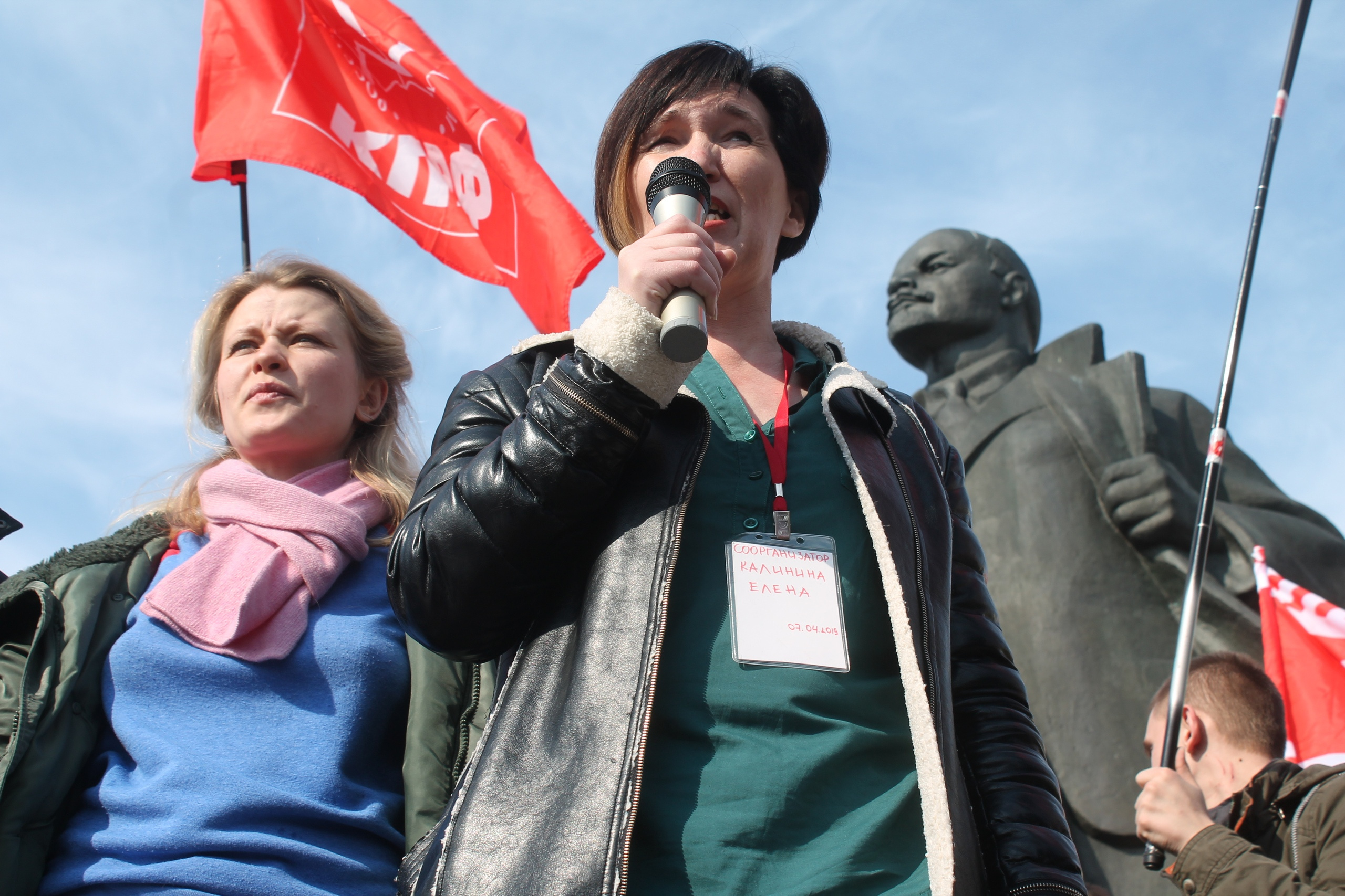 Елена Калинина была ведущей митинга Елена Калинина была ведущей митинга