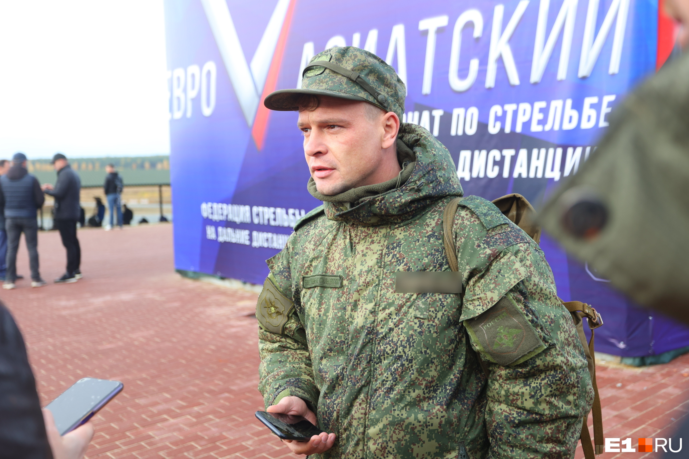 Кадровый офицер Сергей удивился, когда увидел, что на полигоне проходит турнир снайперов