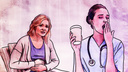 «Резко пихала в меня зеркало»: женщины рассказали о хамском отношении гинекологов к пациенткам