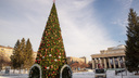 Ледовый городок на площади Ленина начнут демонтировать в феврале