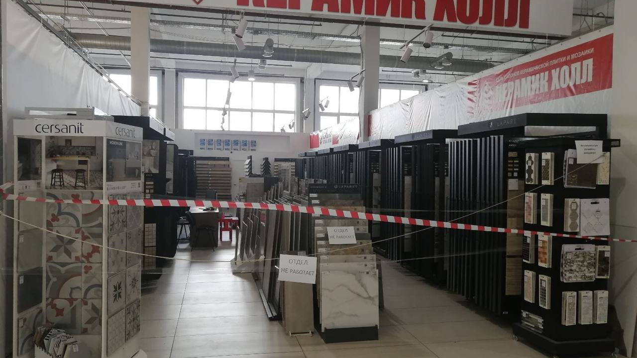«Ни кафеля, ни денег»: крупная сеть по продаже плитки оставила ни с чем покупателей в Челябинске