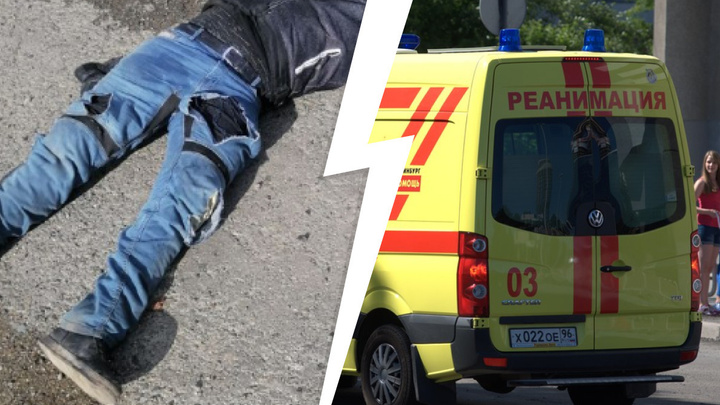 В аварии под Екатеринбургом мотоциклист разбился насмерть