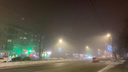 Челябинск заволокло мутной пеленой, в воздухе пахло гарью