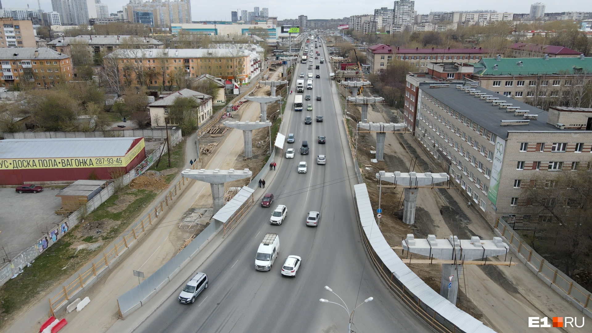 Развязка у калины екатеринбург