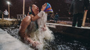 Не все верующие делают это правильно: как купаться в Крещение