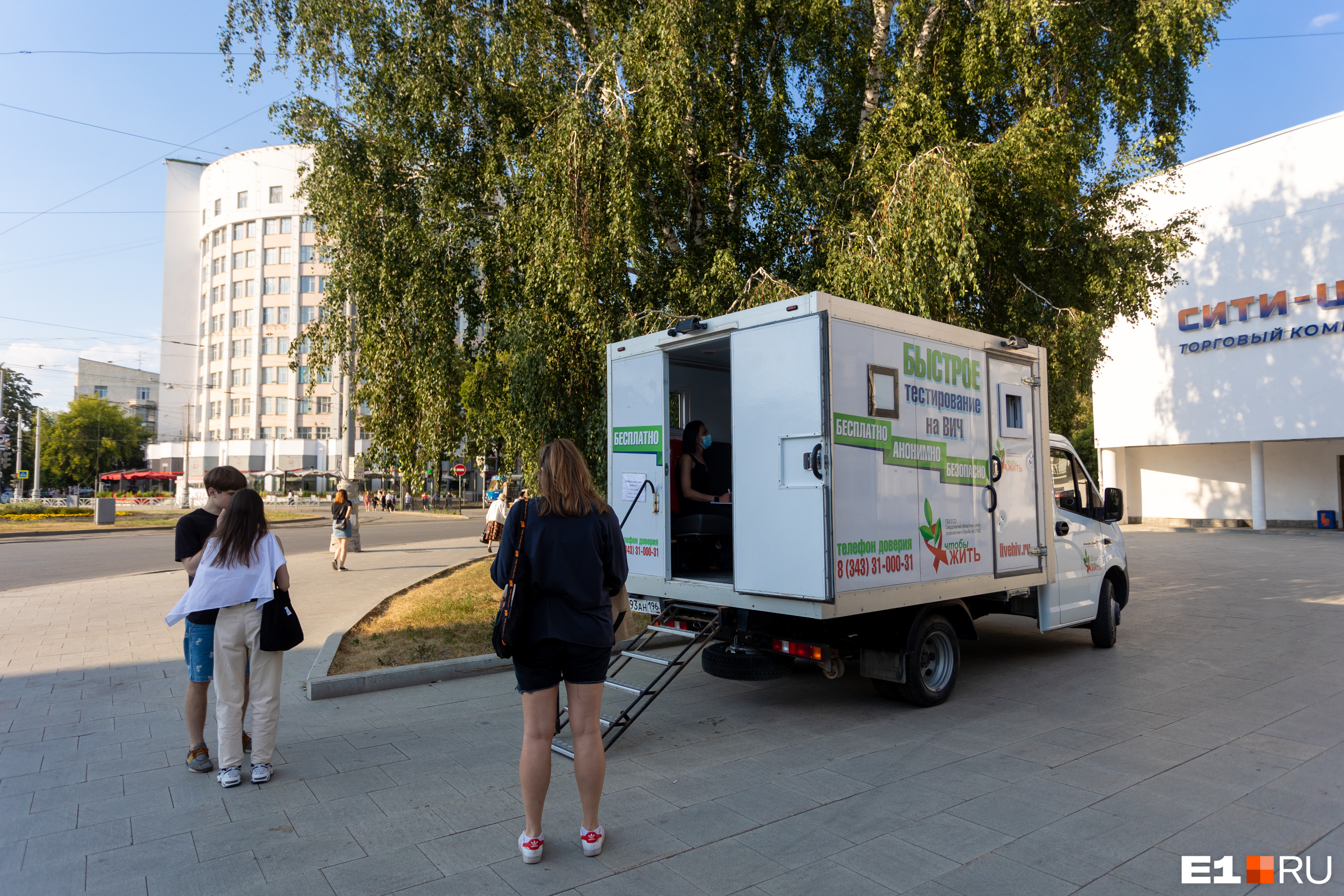 Мобильные пункты открываются в Екатеринбурге каждую среду и пятницу