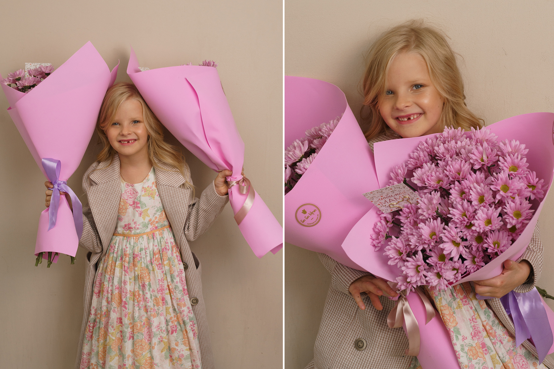 Большая охапка ярких хризантем в сочетании с улыбкой и приятными комплиментами — идеальный подарок для любой мамы