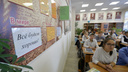 Отстраненных учителей-антипрививочников в школах Екатеринбурга заменят студенты