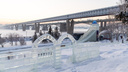 Стала известна тема ледового городка на Михайловской набережной — цены на вход в этом году поднимут