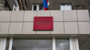 Нарушена приватность санузла: новосибирец подал в суд из-за условий в СИЗО
