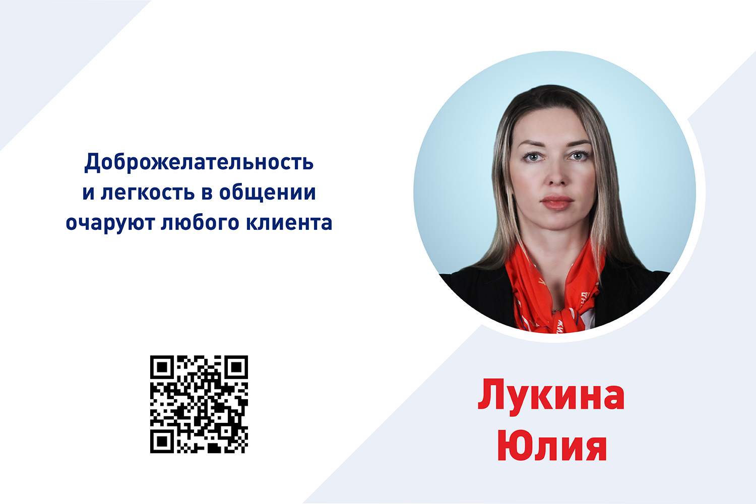 Юлия Лукина<br /><a href="https://jilfond.ru/user/8874" class="io-leave-page _" target="_blank" rel="sponsored">Смотреть отзывы и объекты риэлтора</a><br />офис «Жилфонд» <a href="https://jilfond.ru/office/petukhova-99-1" class="io-leave-page _" target="_blank" rel="sponsored">Петухова, 99/1</a><br /><a href="tel:+79658275905" class="_" rel="sponsored">+7 (965) 827-59-05</a> Юлия Лукина<br /><a href="https://jilfond.ru/user/8874" class="io-leave-page _" target="_blank" rel="sponsored">Смотреть отзывы и объекты риэлтора</a><br />офис «Жилфонд» <a href="https://jilfond.ru/office/petukhova-99-1" class="io-leave-page _" target="_blank" rel="sponsored">Петухова, 99/1</a><br /><a href="tel:+79658275905" class="_" rel="sponsored">+7 (965) 827-59-05</a>