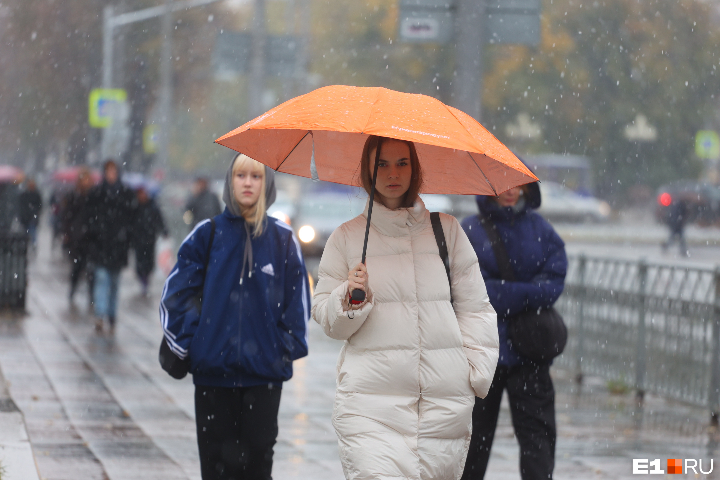 На Екатеринбург надвигается циклон, который принесет ледяные дожди и снег