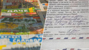 3,5 тысячи писем мэру: пермяки просят Алексея Дёмкина не сносить газетные киоски с 1 января 2023 года
