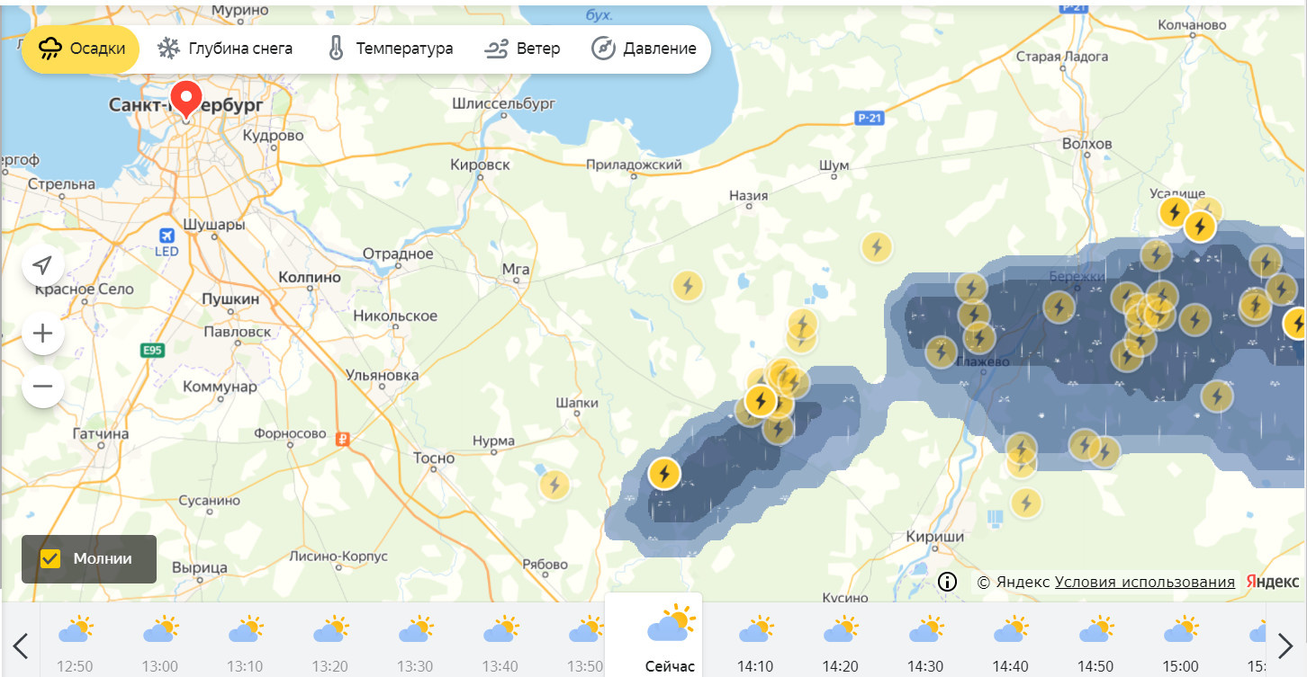 Карта облаков над спб