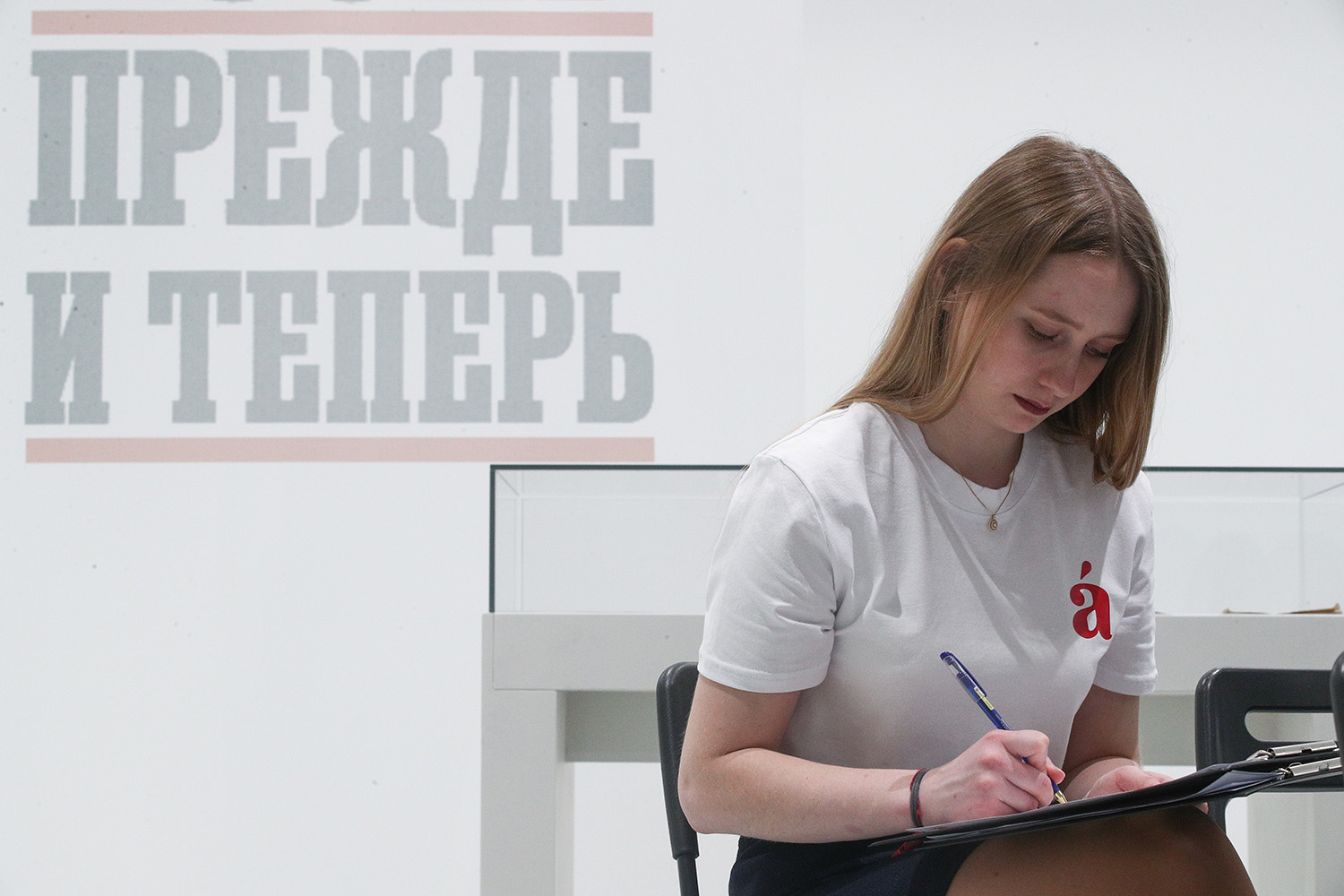 Была «ёлка» — будет «елка»: в России задумали реформу русского языка — вот что изменится