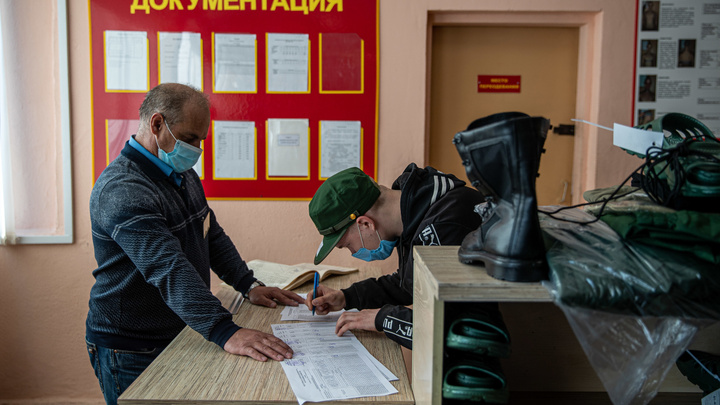 Военный комиссариат Красноярского края отказался комментировать частичную мобилизацию