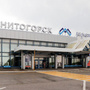 В магнитогорском аэропорту на шесть часов задержали рейс в Москву из-за тумана