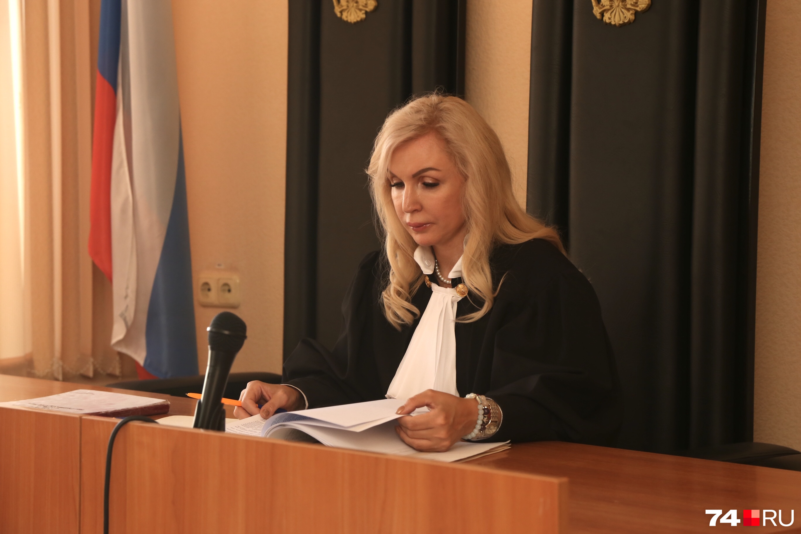 Дело рассматривает судья Ирина Шершикова