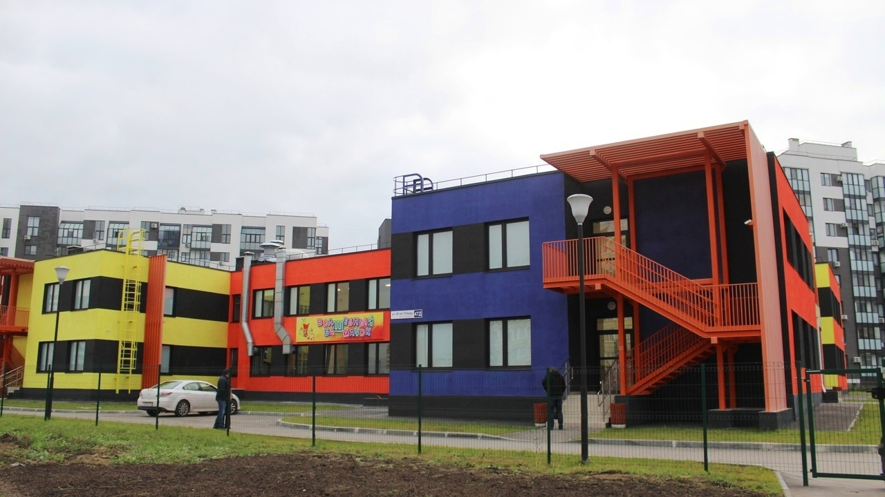 В Автозаводском районе Тольятти в 14а квартале открылся новый детский сад