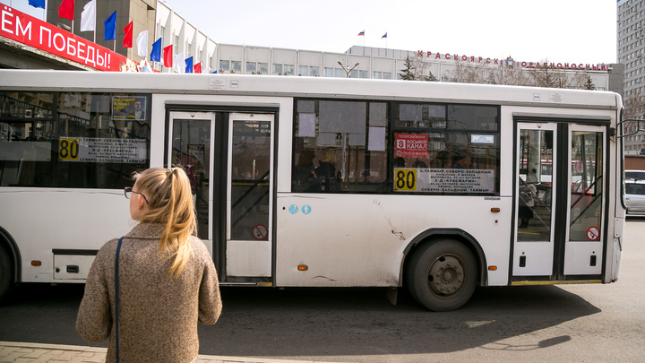 В дни репетиций парада Победы в Красноярске автобусы будут ходить по измененному маршруту