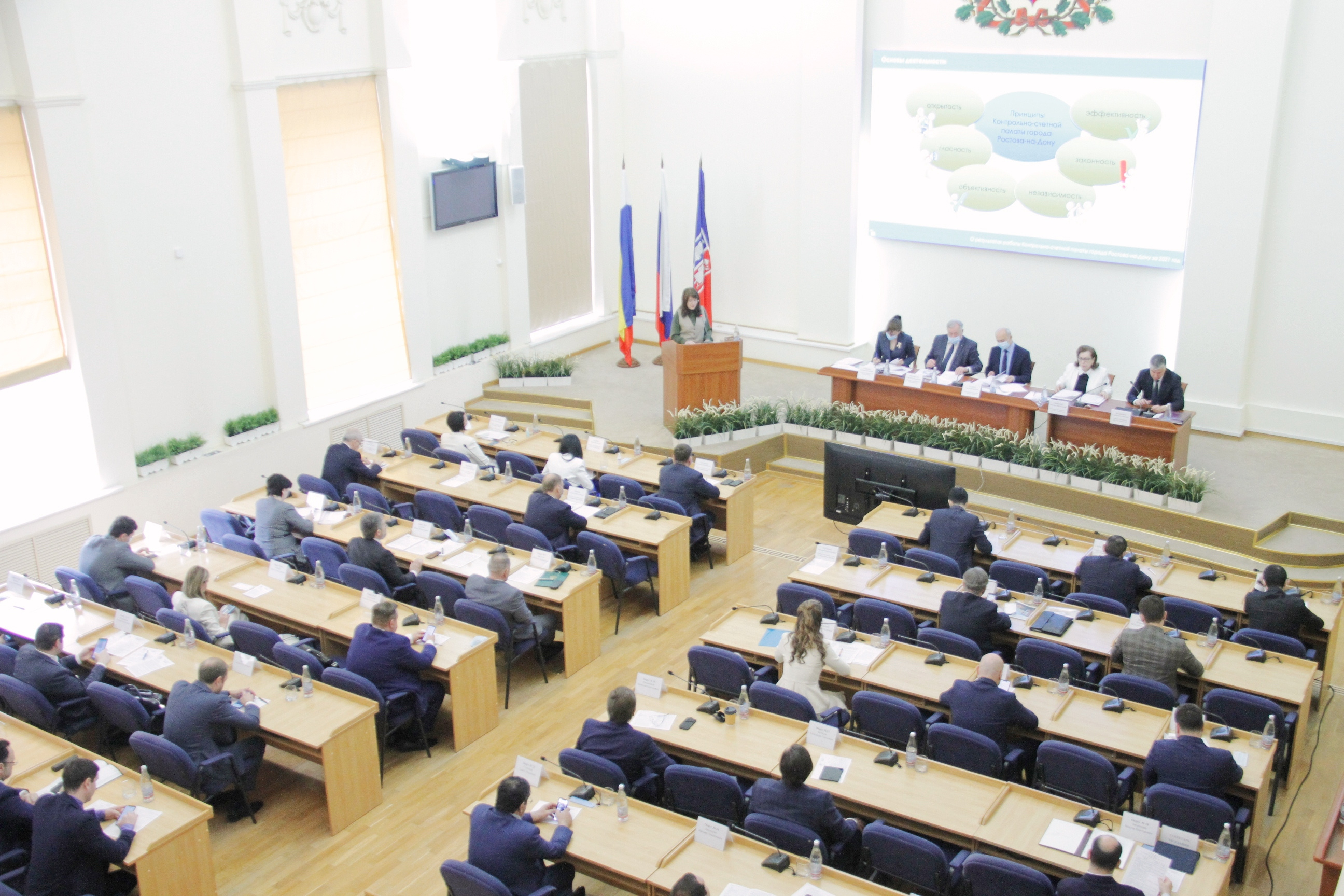 Отчет представили на 11-м заседании городской думы