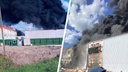 «Ущерб от огня незначителен»: в УЛК прокомментировали пожар на заводе в Вельске