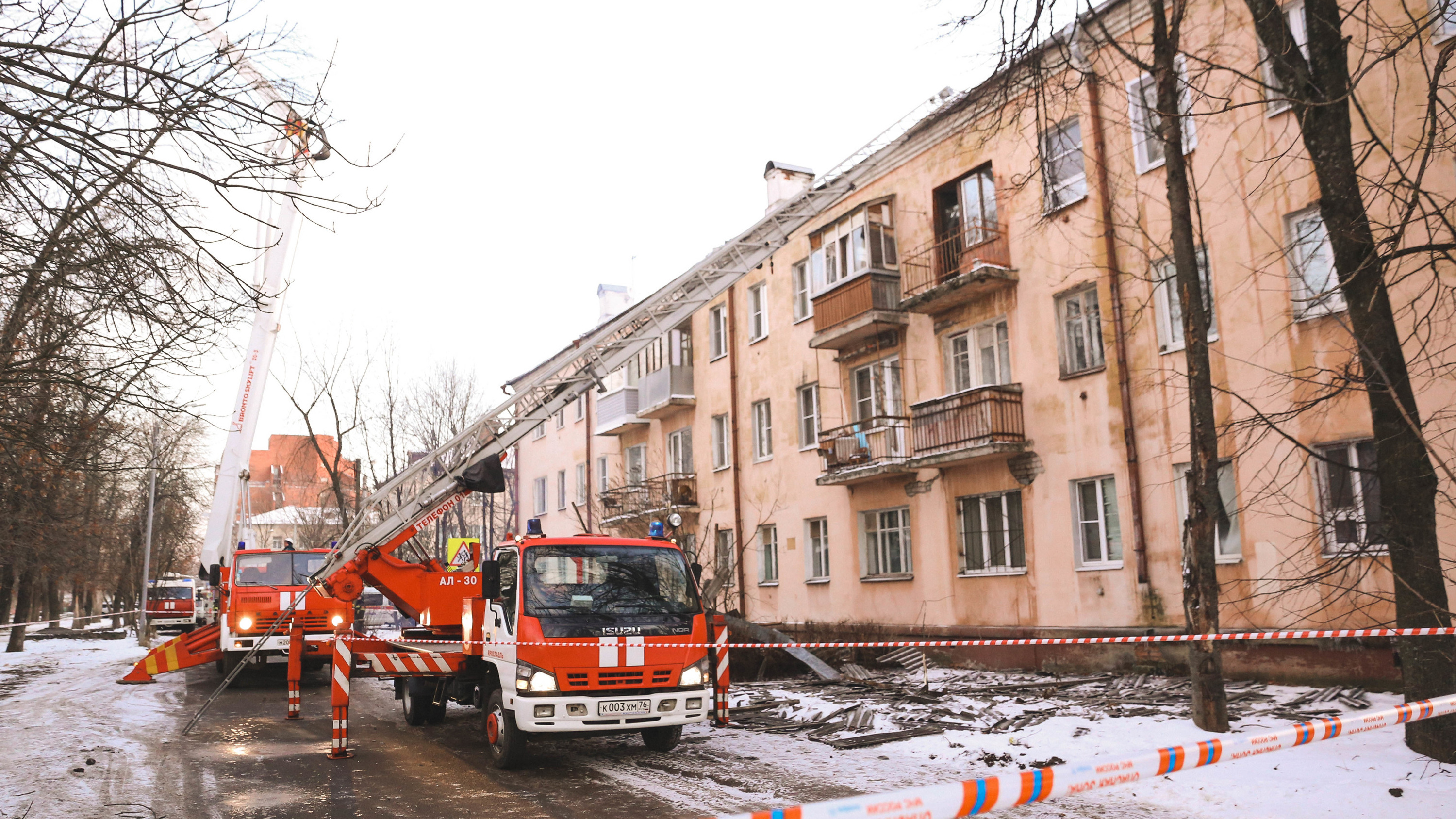 Взрыв Газа: последние новости на сегодня, самые свежие сведения | 76.ру -  новости Ярославля